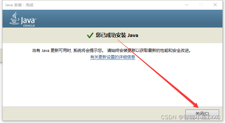 invalid image(图片无法加载)